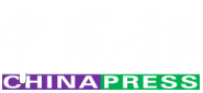 中国报 | 北马